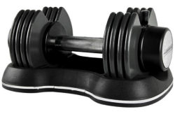 Pro Fitness Adjustable Dumbbell - 12.5Kg